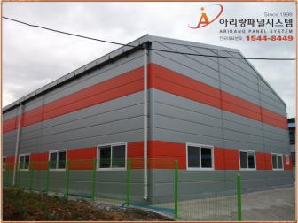 RP 500골 조립식 샌드위치판넬(광주시 초월읍 신월리 현장)