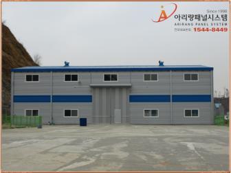 AV-45 조립식 샌드위치판넬(화성시 남양동 현장)