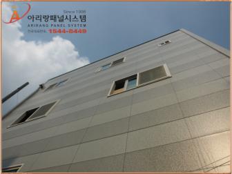 그라니트 조립식 샌드위치판넬(경기도 수원시 영통구 신동 현장)
