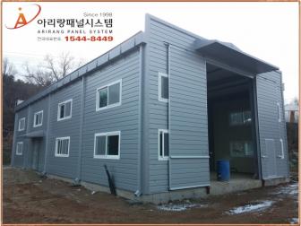 RP 5골 조립식판넬외(경기도 화성시 활초동 현장)