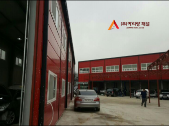(난연) eps판넬 및 부자재 (용인시 기흥구 신갈동 현장)