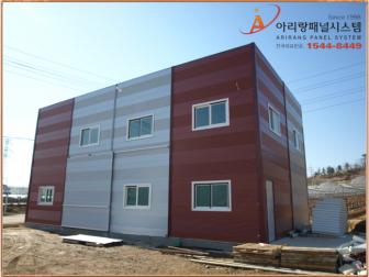 C-45조립식판넬(화성시 송산면 사강리 현장)