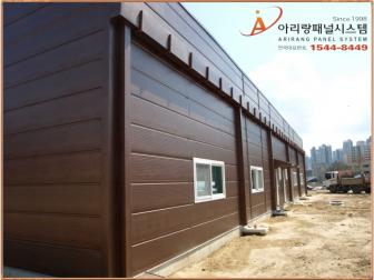RP 500골 샌드위치(조립식)판넬(수원시 장안구 이목동 현장)