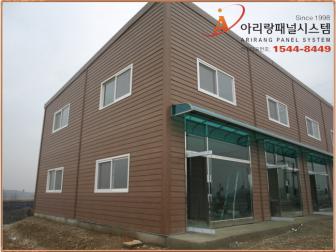 사이딩판넬(화성시 장안면 현장)