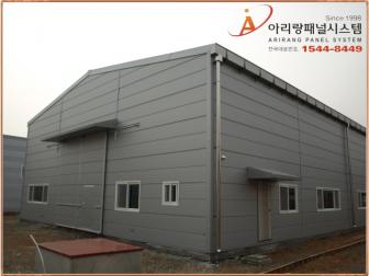RP 500골 조립식판넬/샌드위치판넬