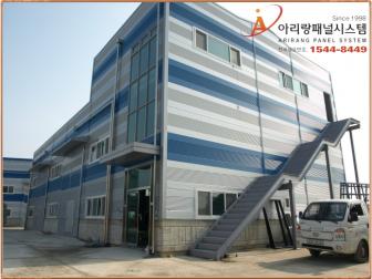 AC-45 조립식 샌드위치판넬(화성시 온석동 현장)