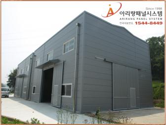 RP 500골 조립식판넬(화성시 정남면 문학리 현장)