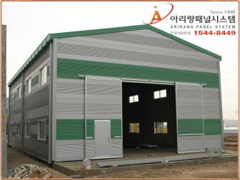 AV-45 조립식판넬(화성시 구문천리 현장)