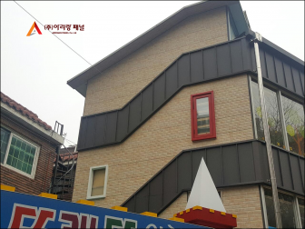 데코레이션판넬 (사이딩) (안양시 만안구 박달동)