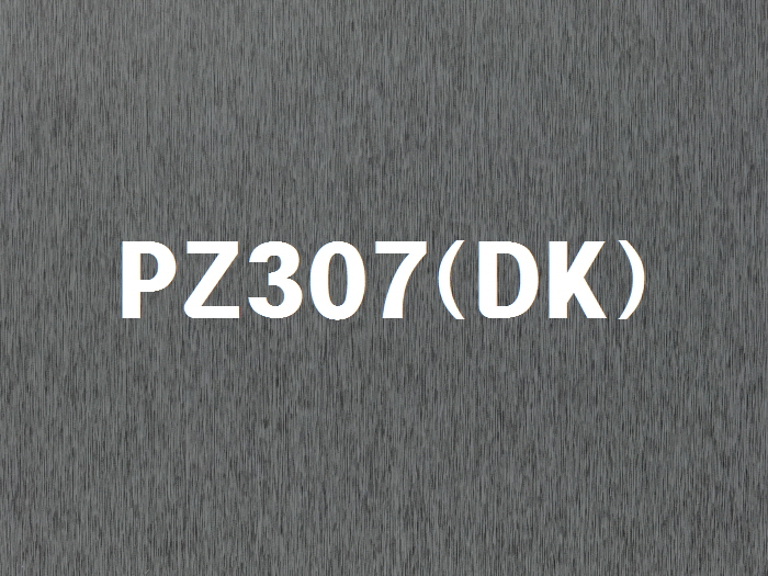 PZ307(DK)